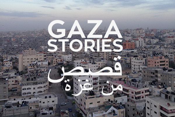 Gaza Stories